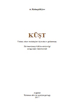 Küşt